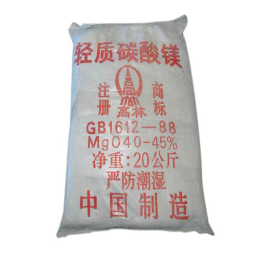西宁玻璃用碳酸镁技术参数