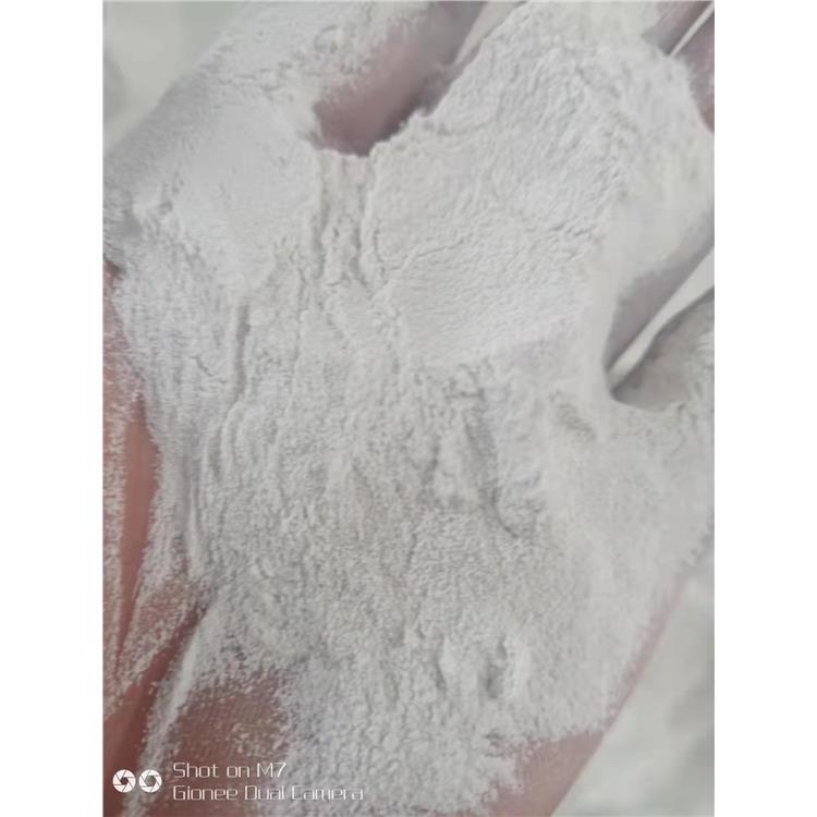 西宁化纤纤维用碳酸镁包装规格